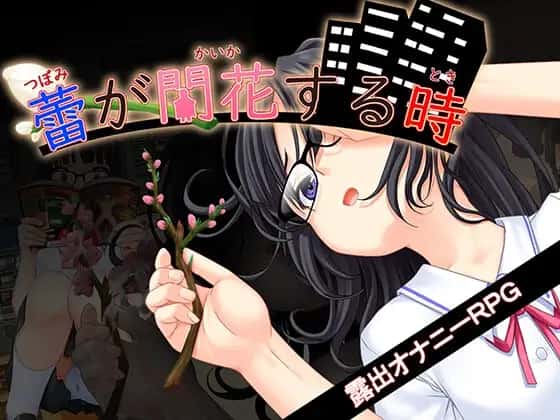 视觉数据1