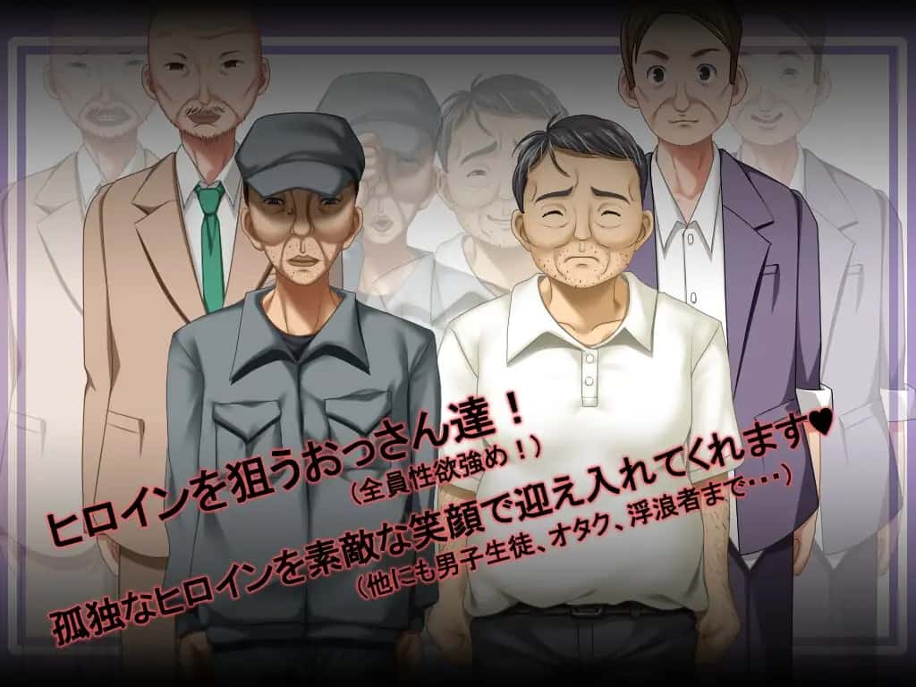 视觉数据2
